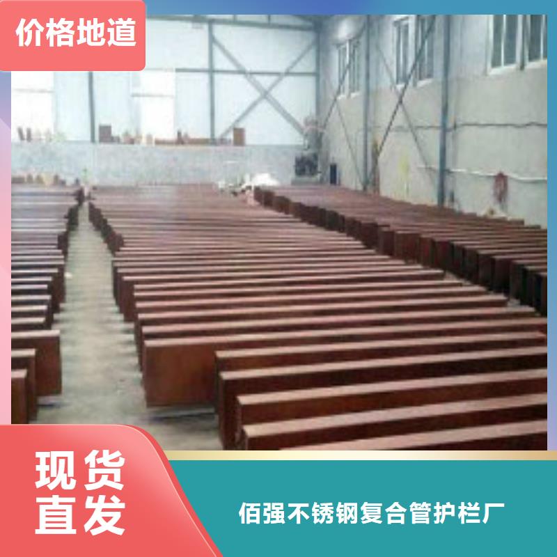 耐候板道路护栏多种规格可选