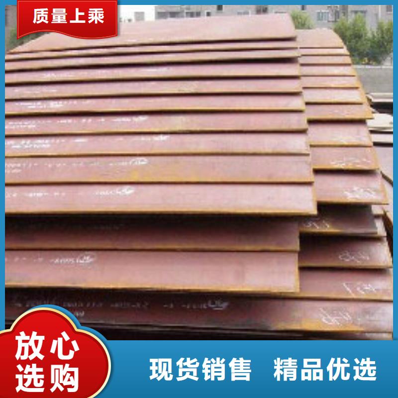 耐候板防撞护拦一手货源源头厂家