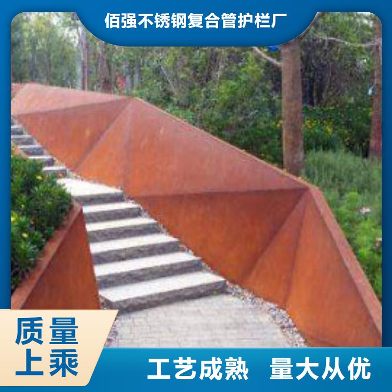 耐候板防撞护拦一手货源源头厂家