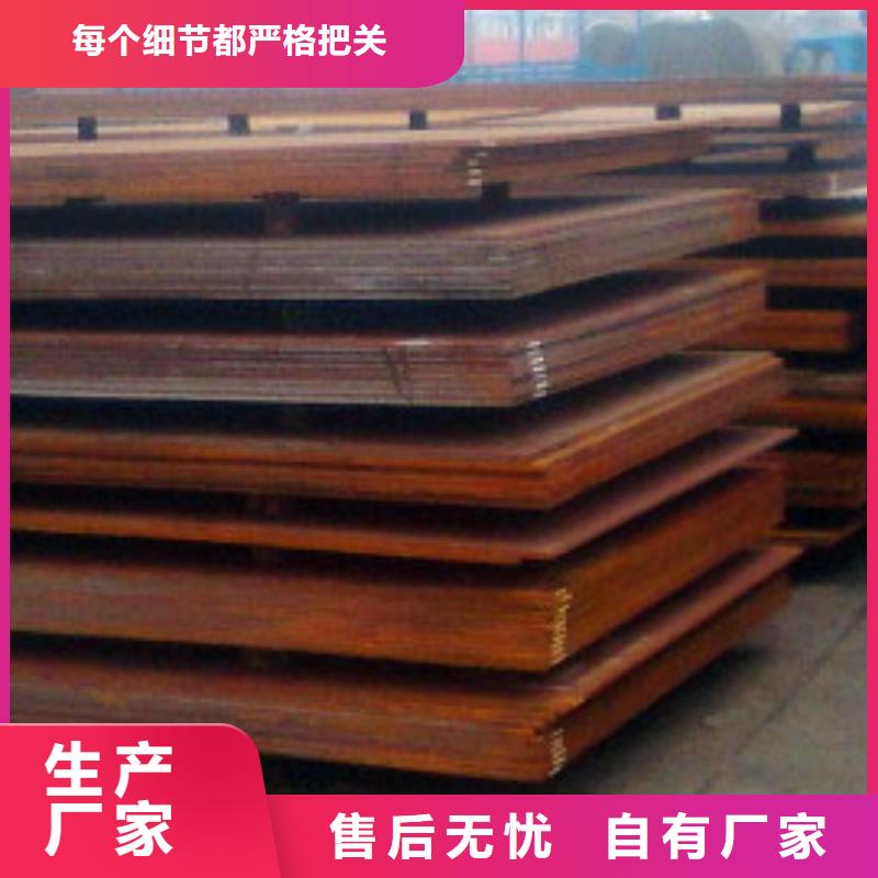 耐候板-不锈钢复合管护栏24小时下单发货