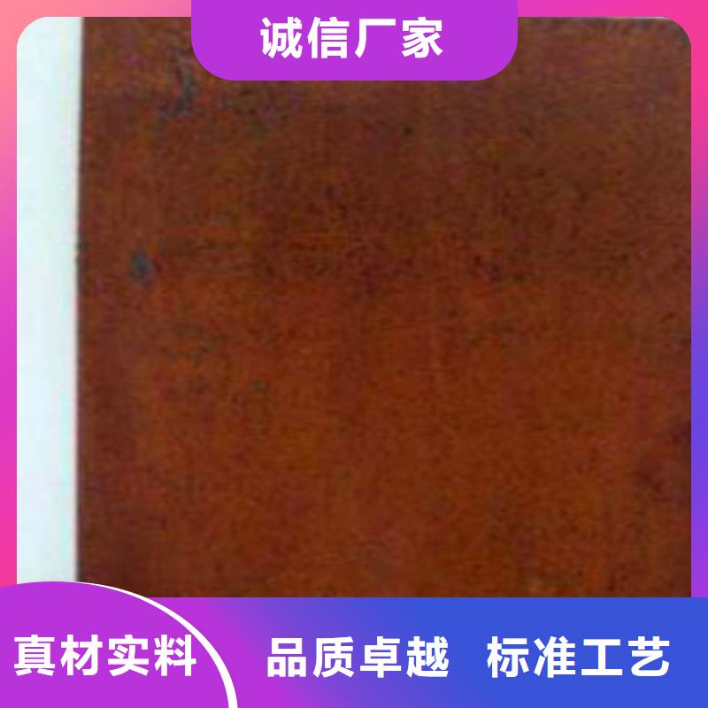 Q355NH耐候钢板欢迎致电