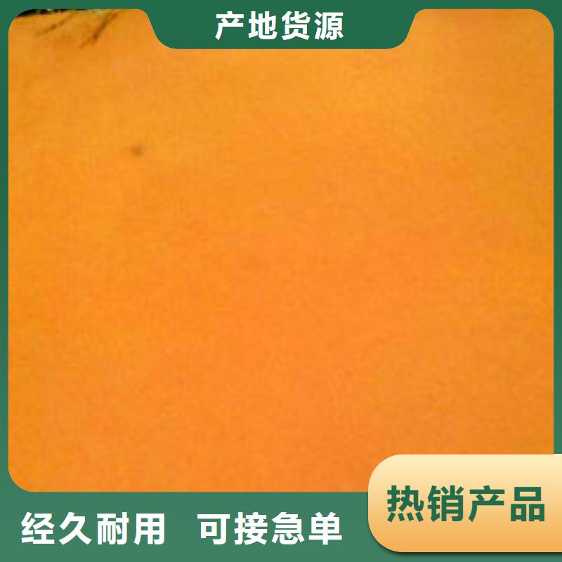 耐候板不锈钢复合管护栏技术先进