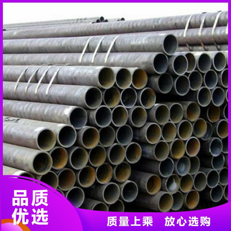 16Mn结构用无缝管哪家价格低