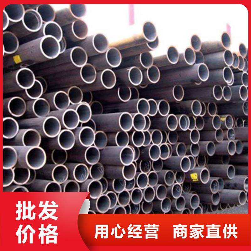 Q345C结构用无缝管行情