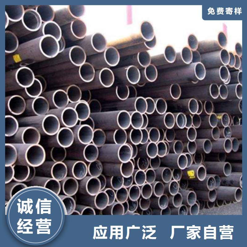 Q235架子管热处理