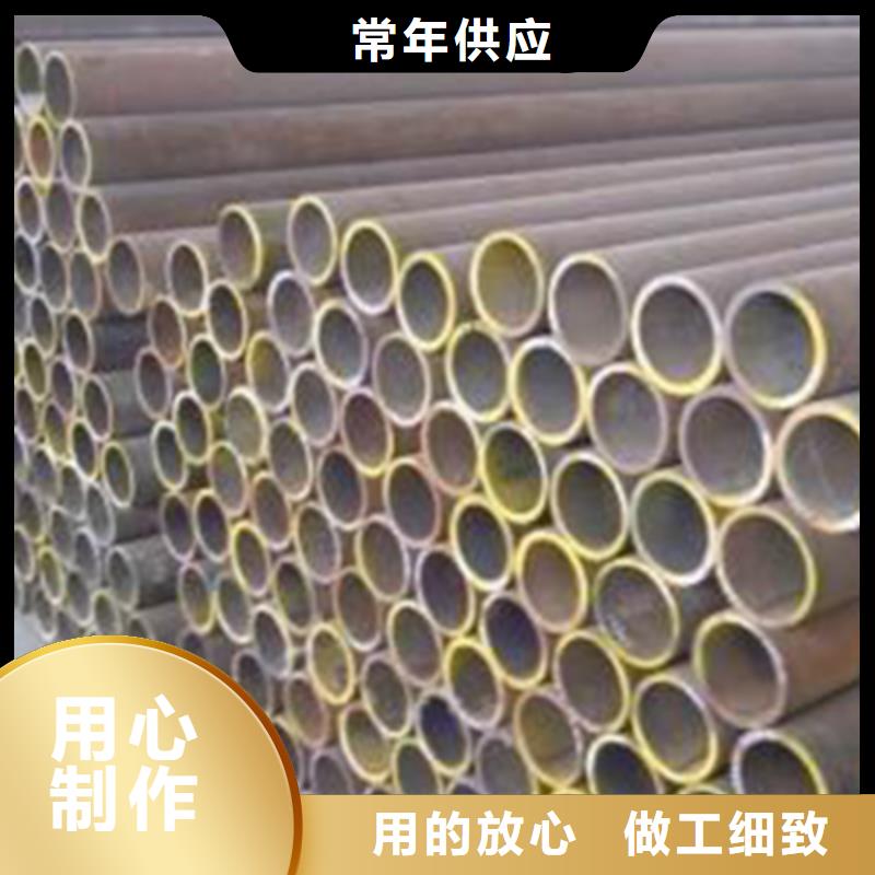 Q345C架子管化学元素