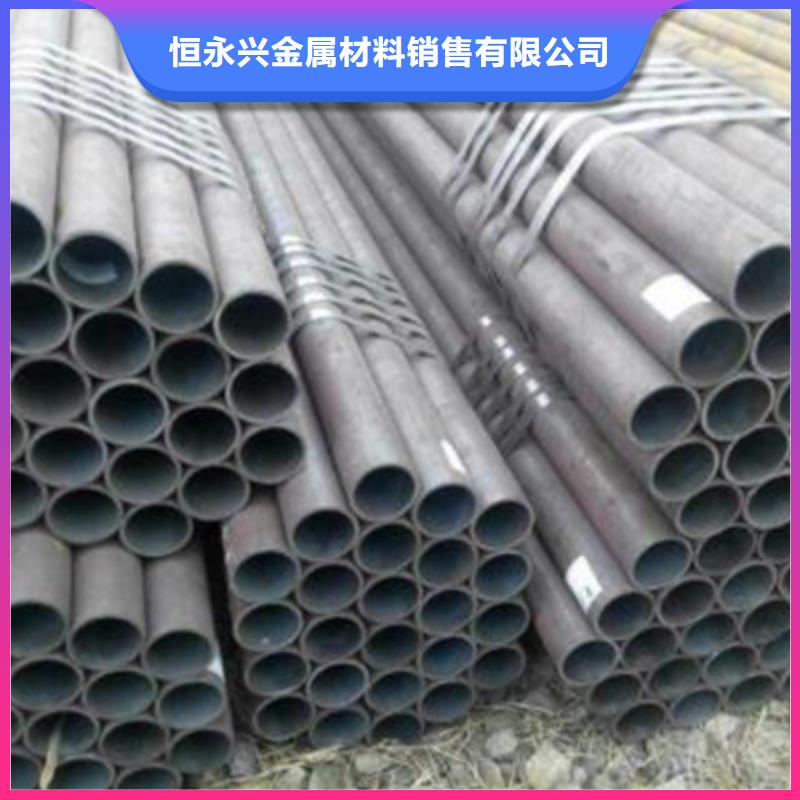 20#结构用无缝管防腐