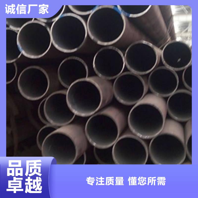 25#结构用无缝管保温