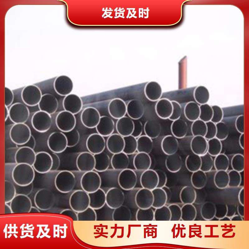 Q345D架子管镀锌