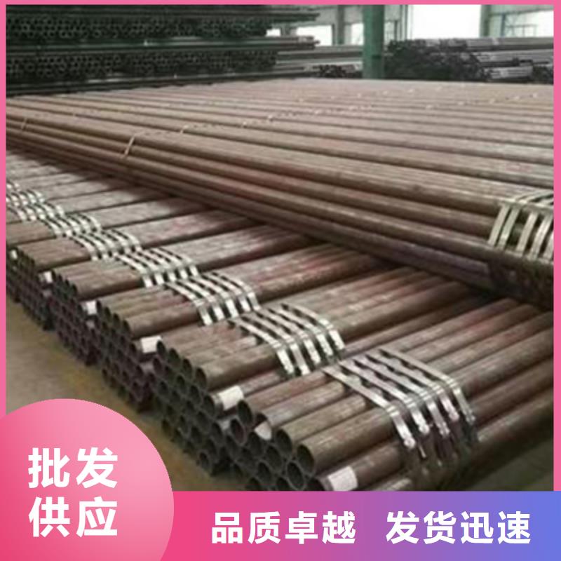 Q345B架子管哪家价格低