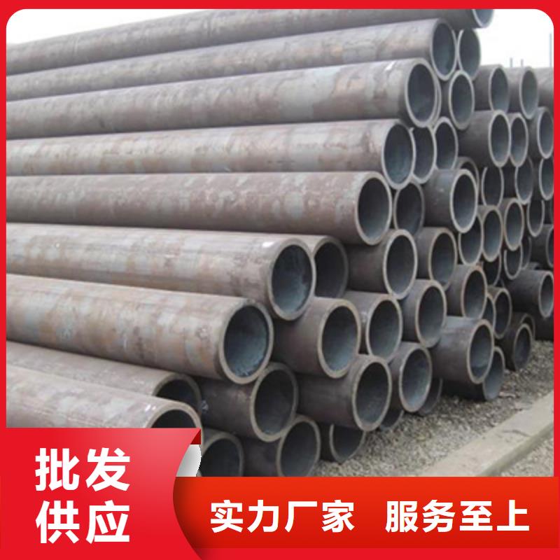 25#结构用无缝管零售