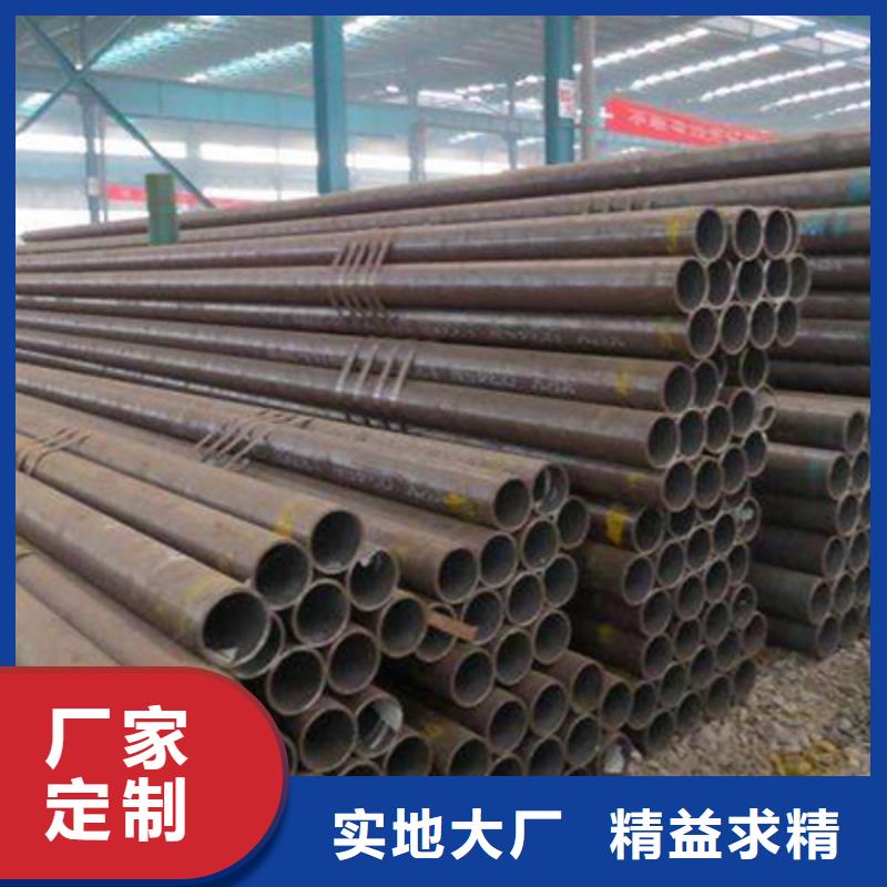 15#结构用无缝管3PE防腐