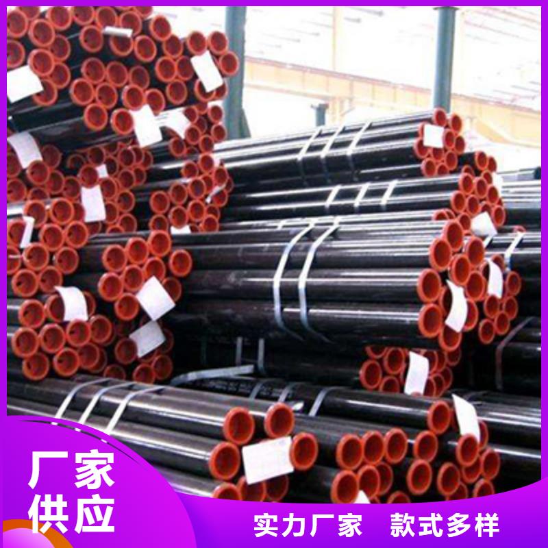 Q295流体管改拔