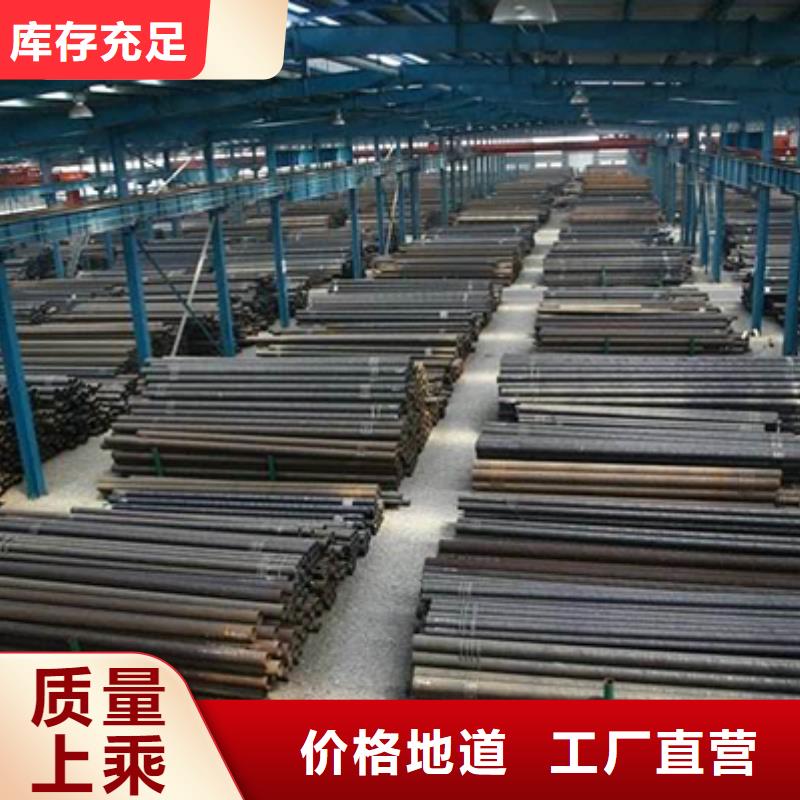 Q345E流体钢管切割