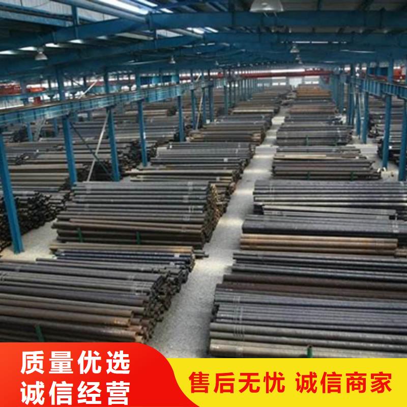 Q355流体用无缝管力学性能