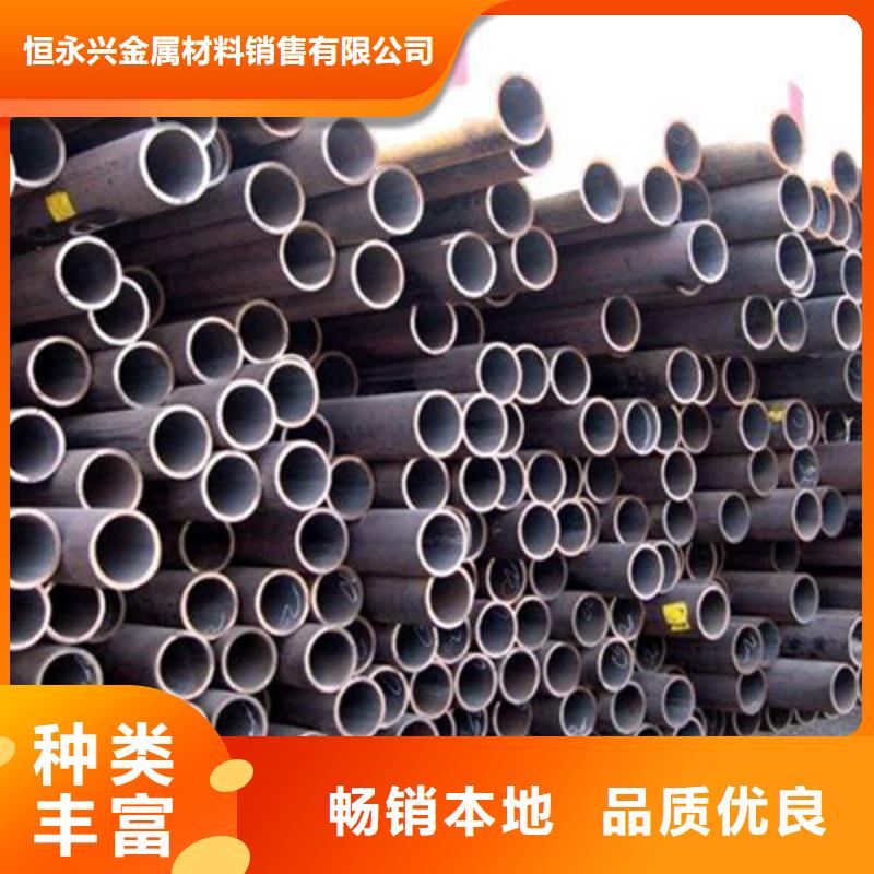 Q345E流体用无缝钢管防锈