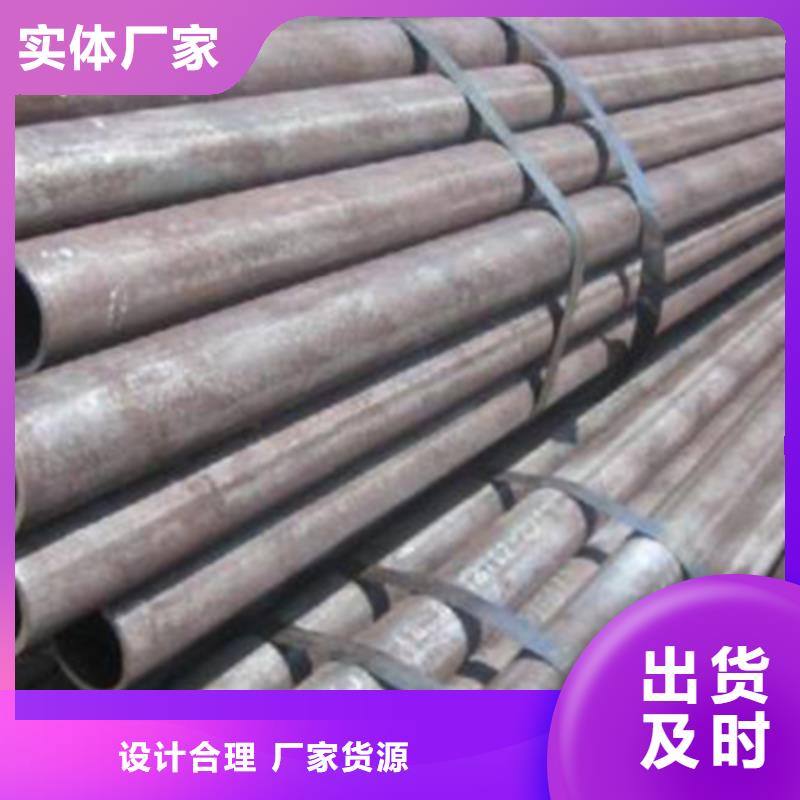流体管低中压锅炉管工厂价格