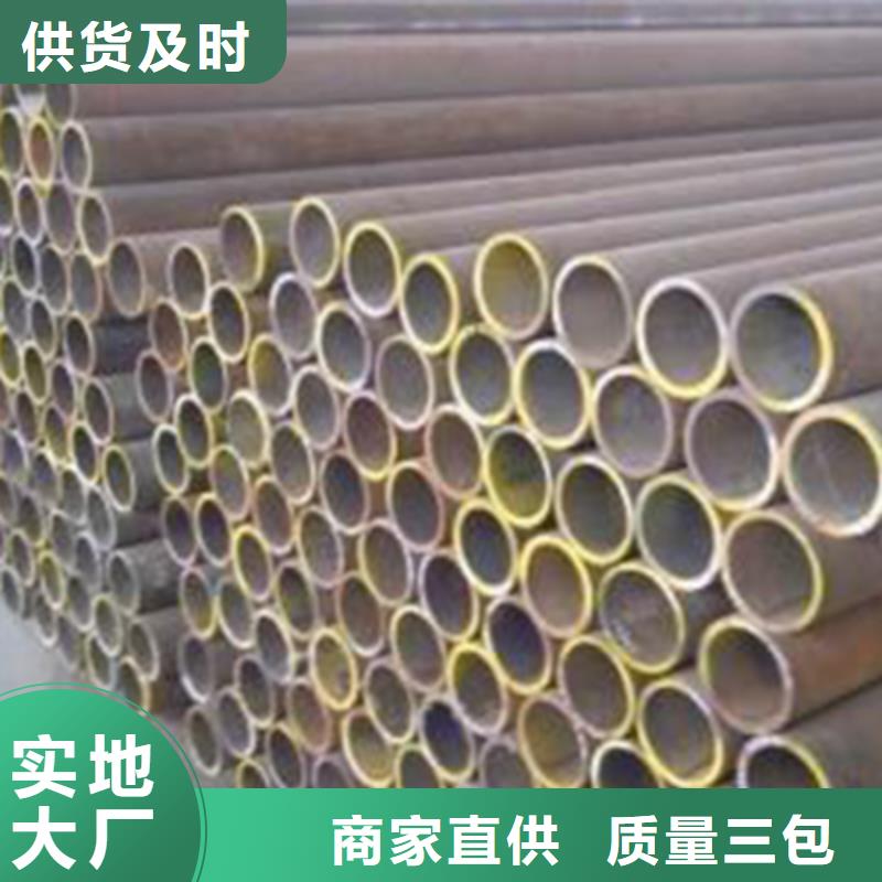 Q355流体用无缝管力学性能