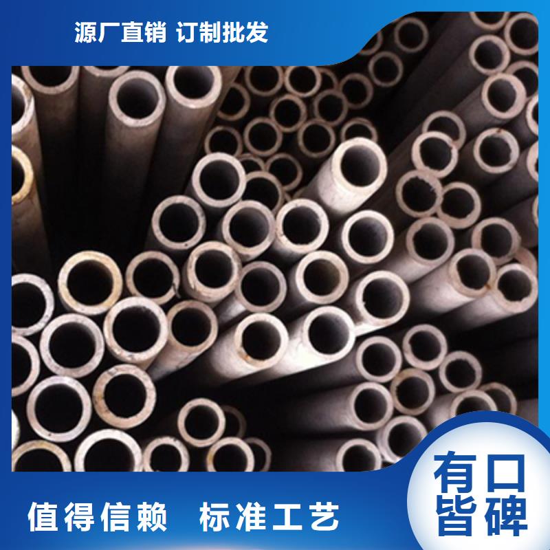 10#流体用无缝管质量好出货快