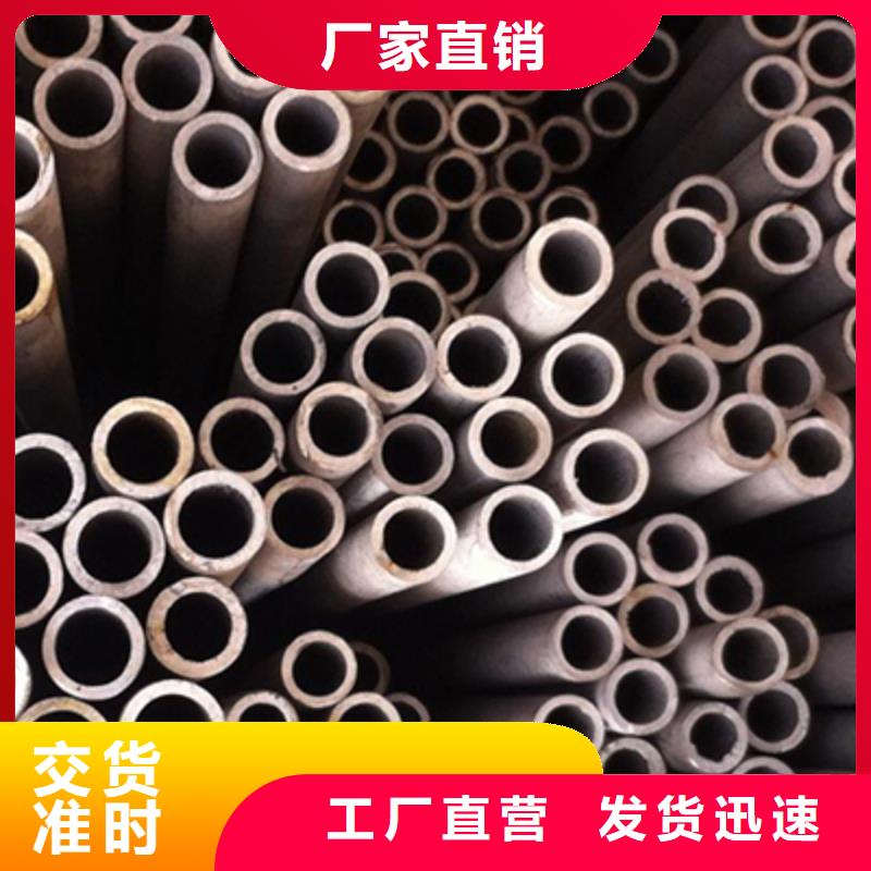 Q345流体用无缝管热镀锌