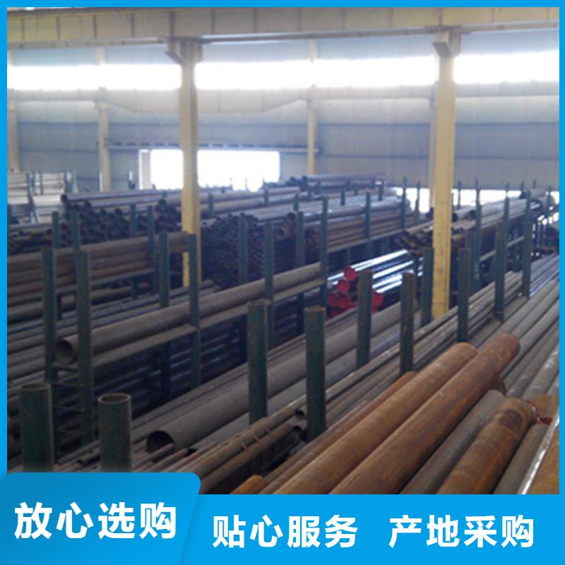 Q460流体用钢管防腐
