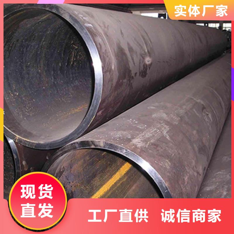 10#流体用无缝管刷漆