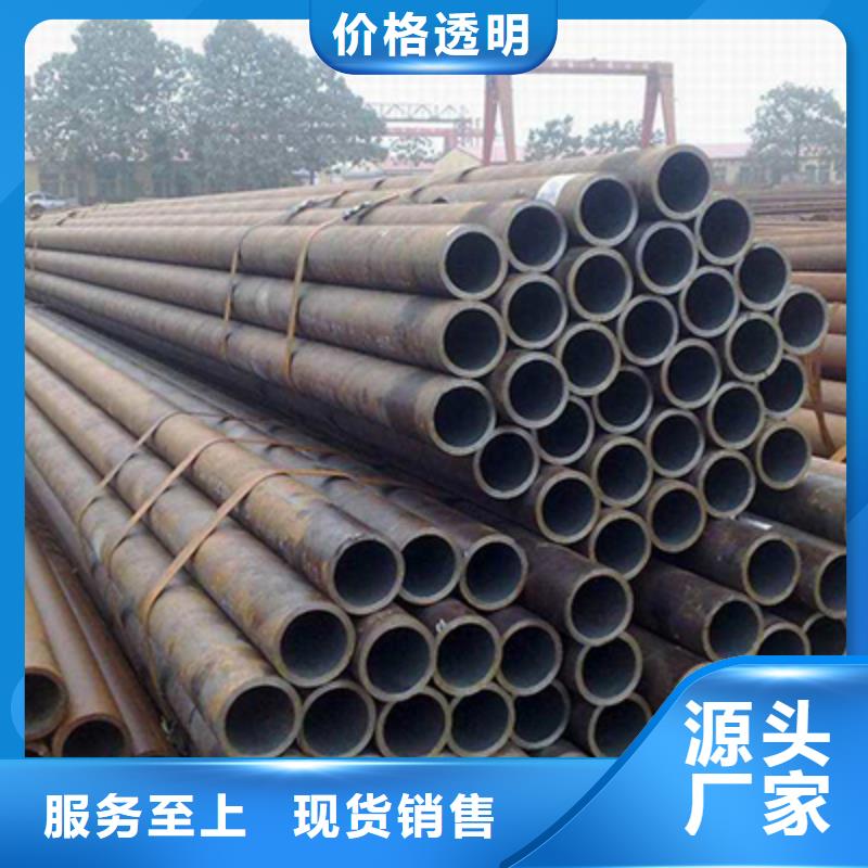 Q390流体用无缝钢管保温