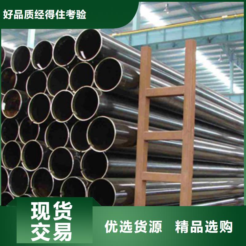 Q345B流体用无缝钢管哪家质量好