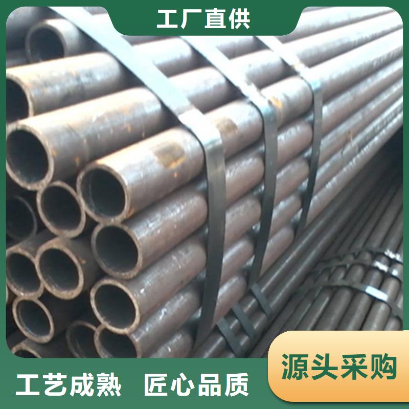 大烟管无缝管零售