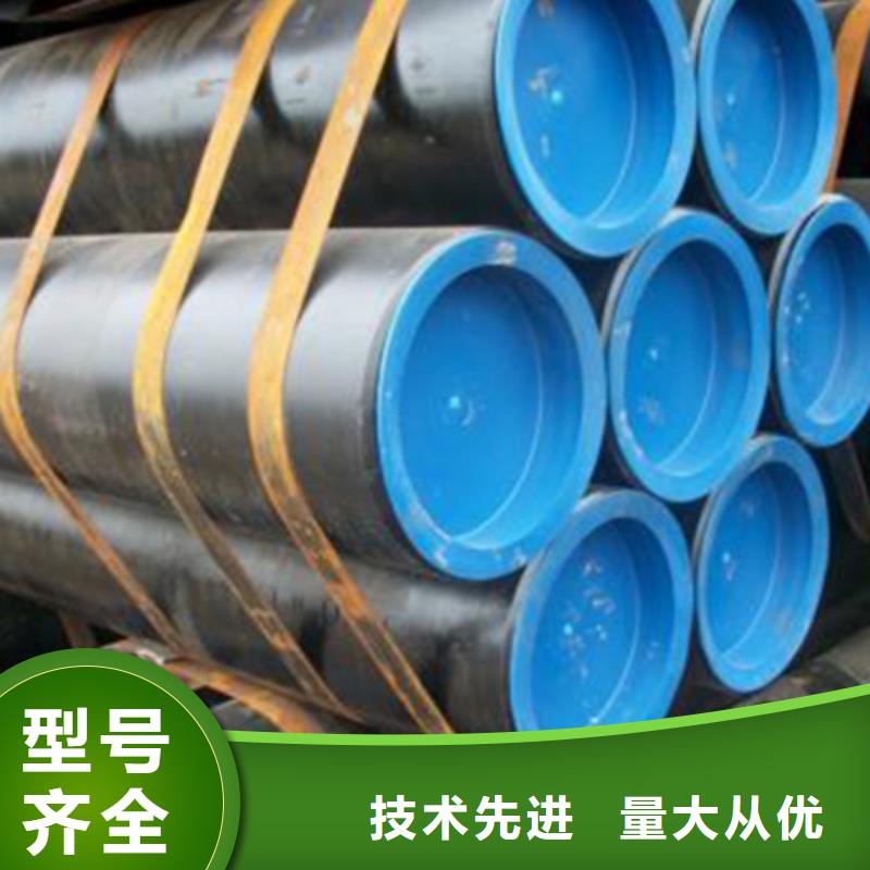 20#水冷壁管钢管零售