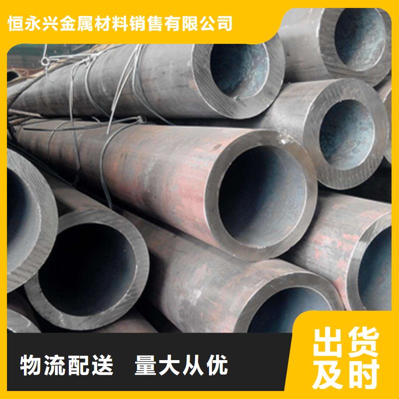 襄樊拱砖管无缝管批发