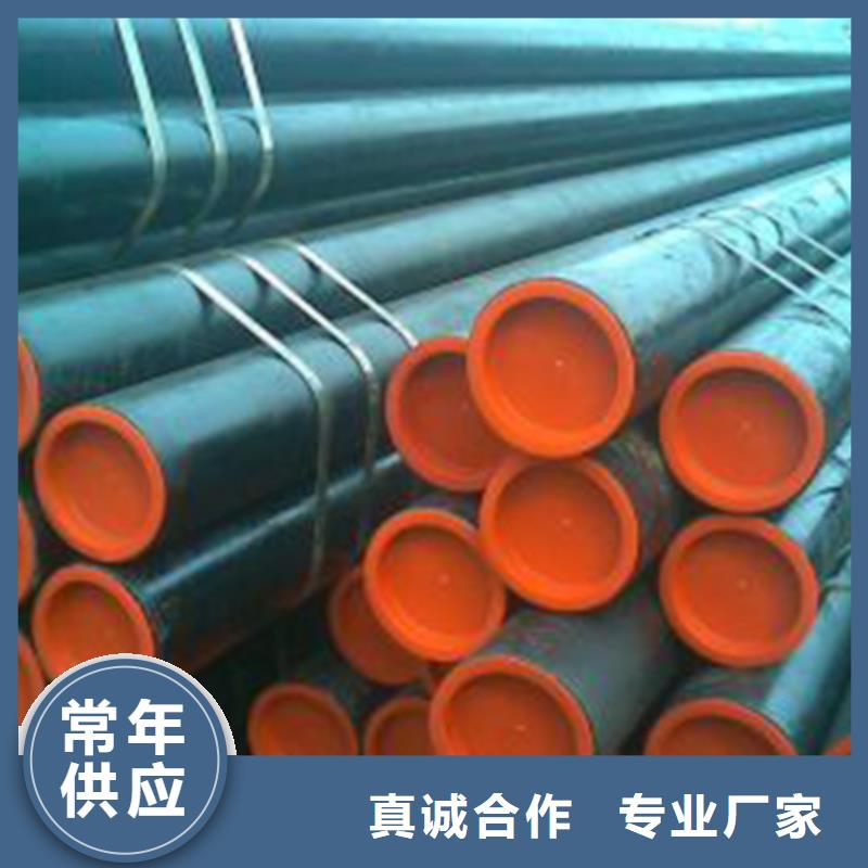 10#水冷壁管无缝管加工