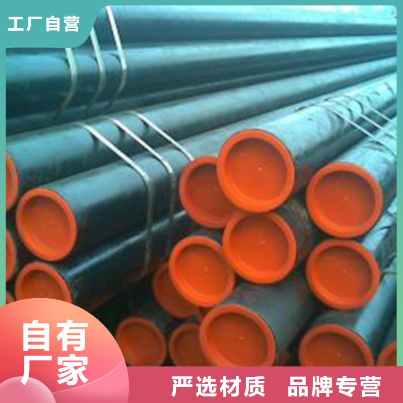 10#低中压锅炉管钢管加工