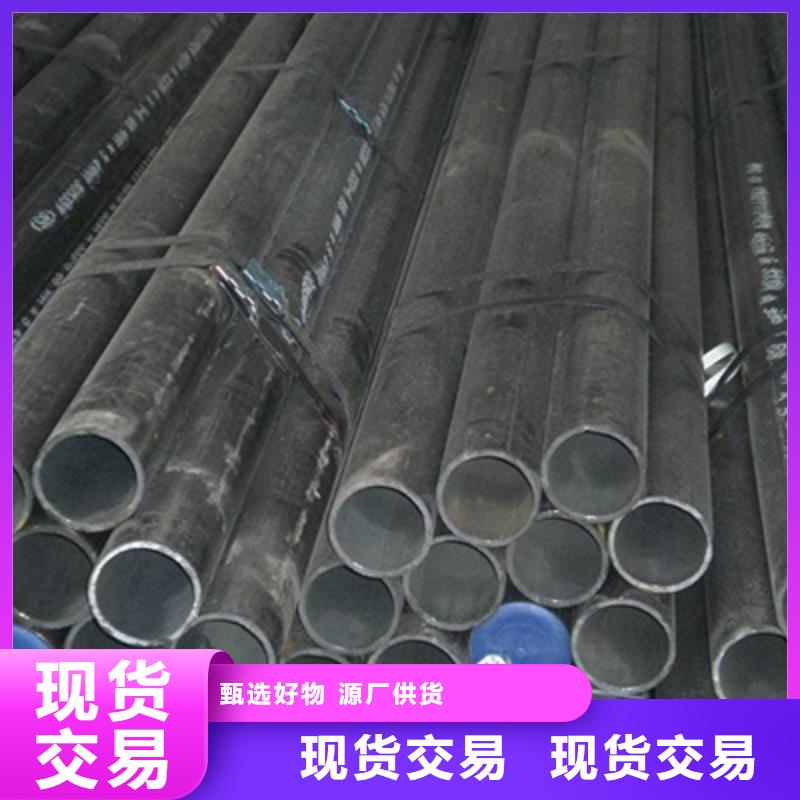 10#水冷壁管切割