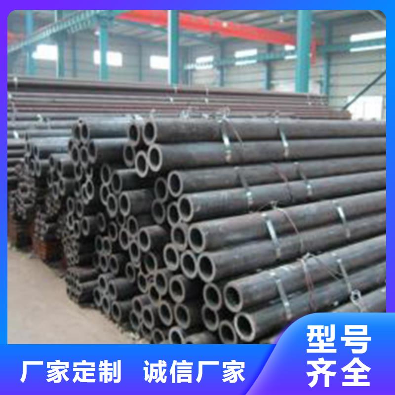 10#沸水管定做