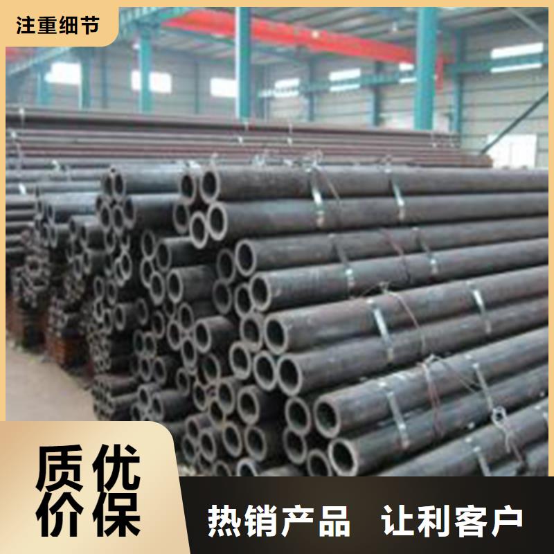 GB/T3087-2008低中压锅炉钢管加工