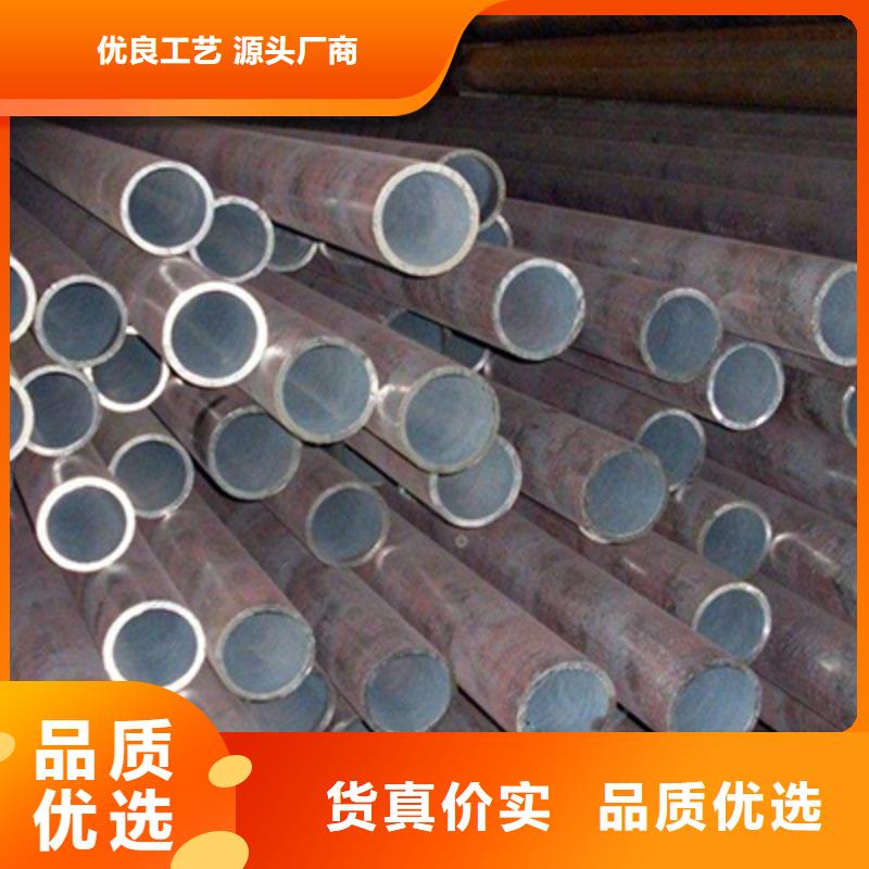 10#过热蒸汽管行情