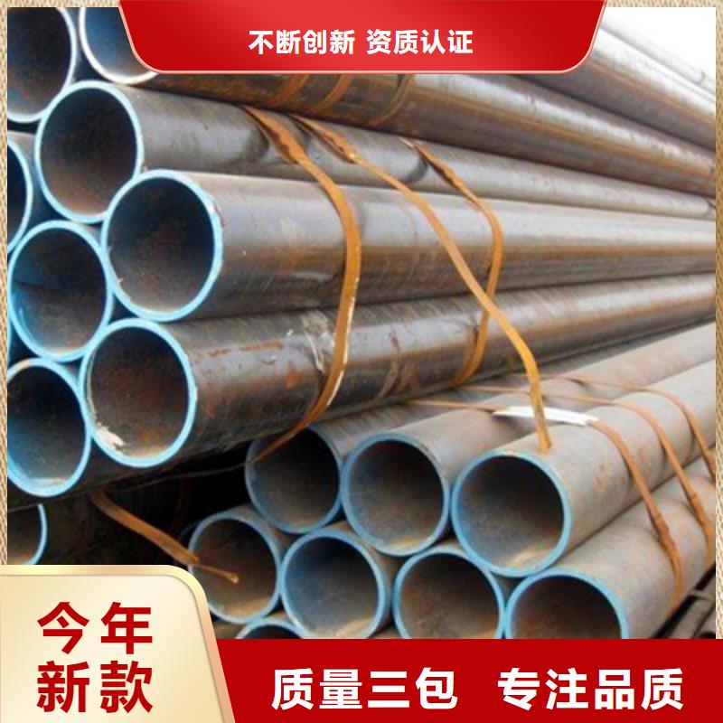 10#沸水管定做