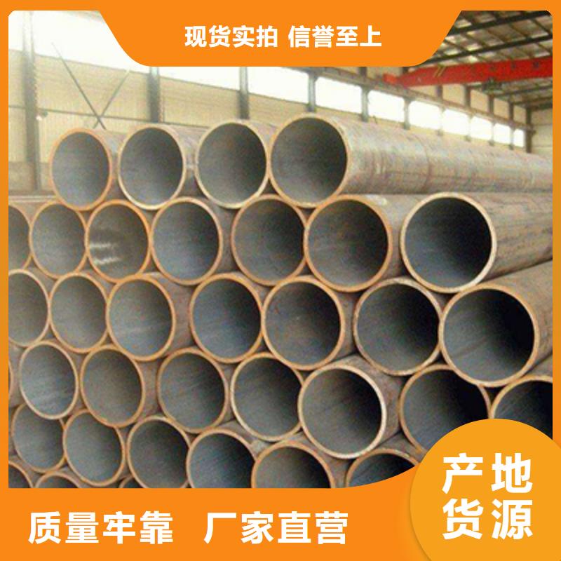 低中压锅炉管高压化肥管用品质赢得客户信赖