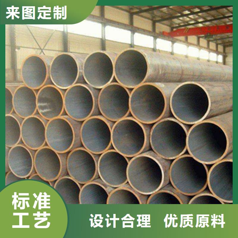 10#沸水管定做