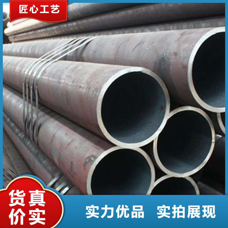 GB/T3087-2008水冷壁管钢管厂家