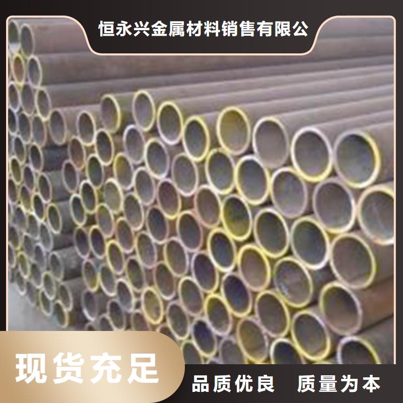 10#水冷壁管理论重量