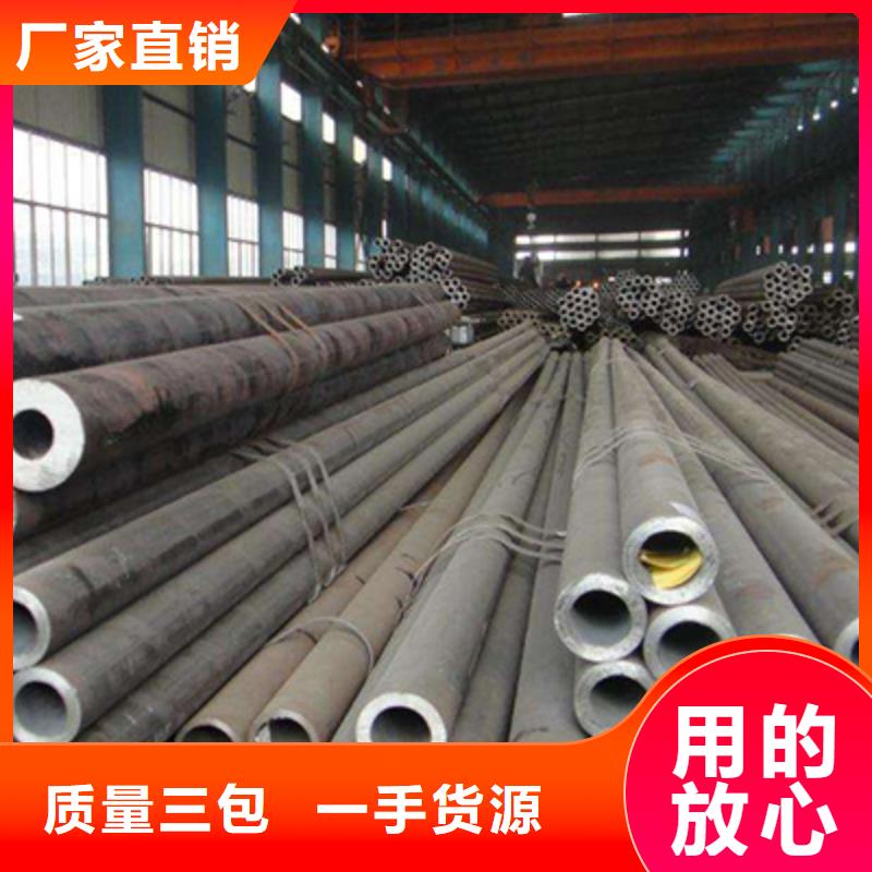 10#沸水管定做