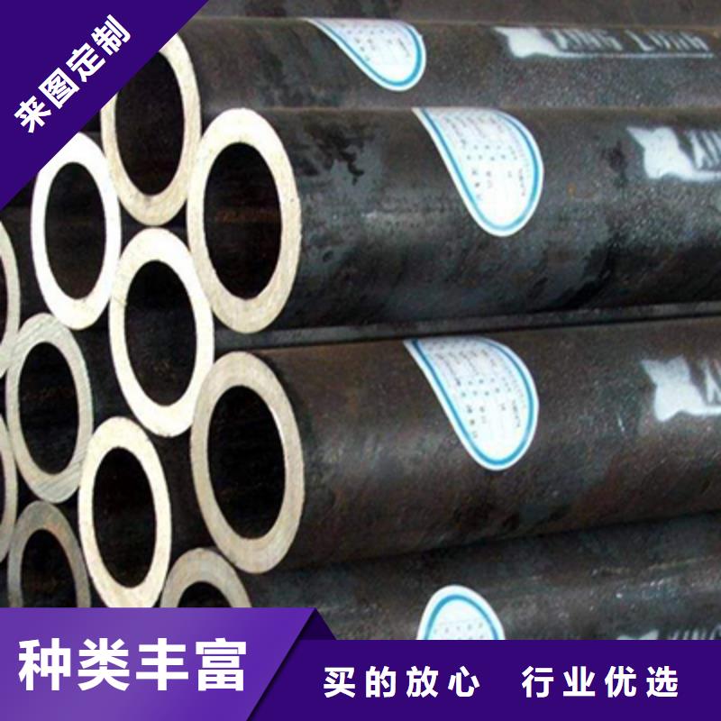 20#低中压锅炉管哪家出货快