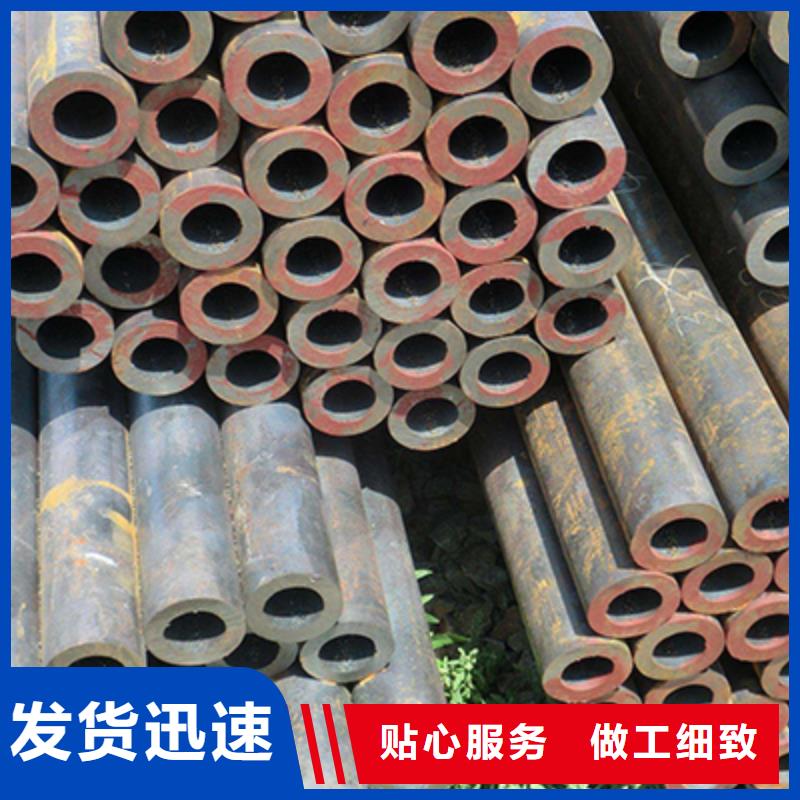 10#烟管分类