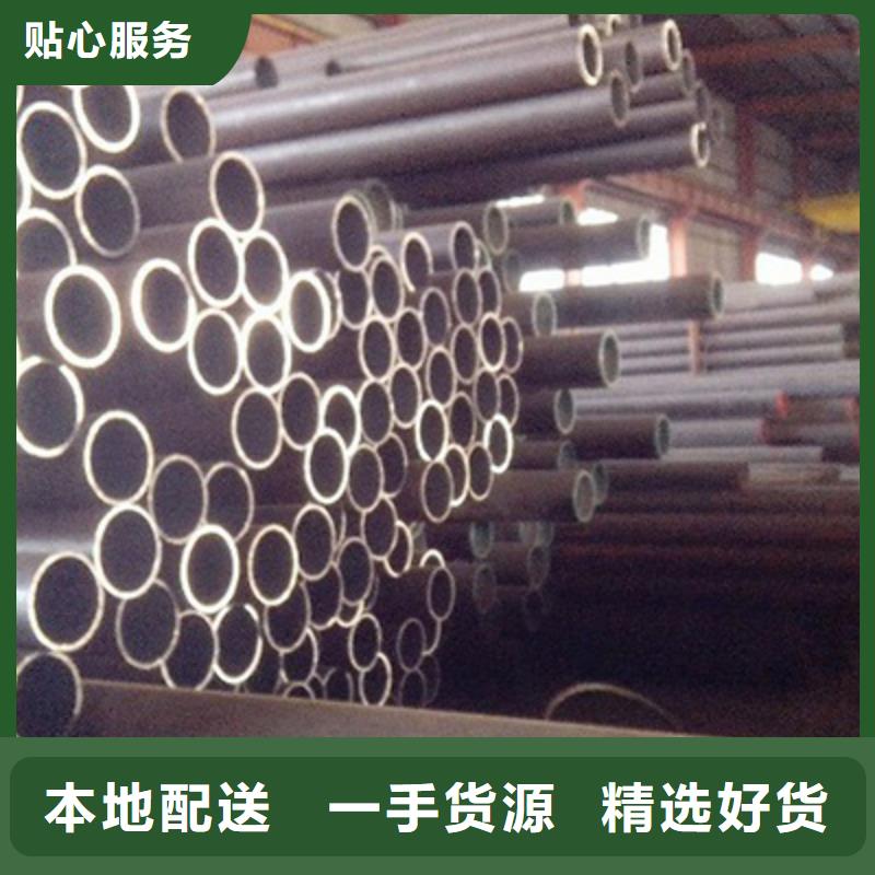 10#沸水管定做