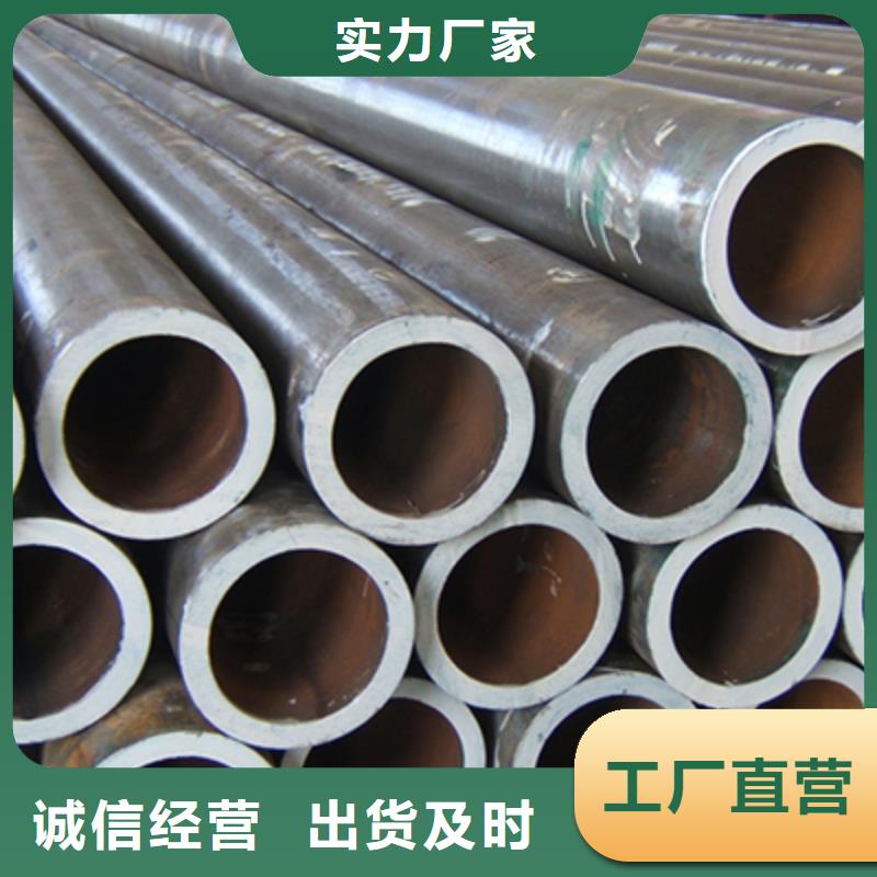 10#次高压锅炉管批发