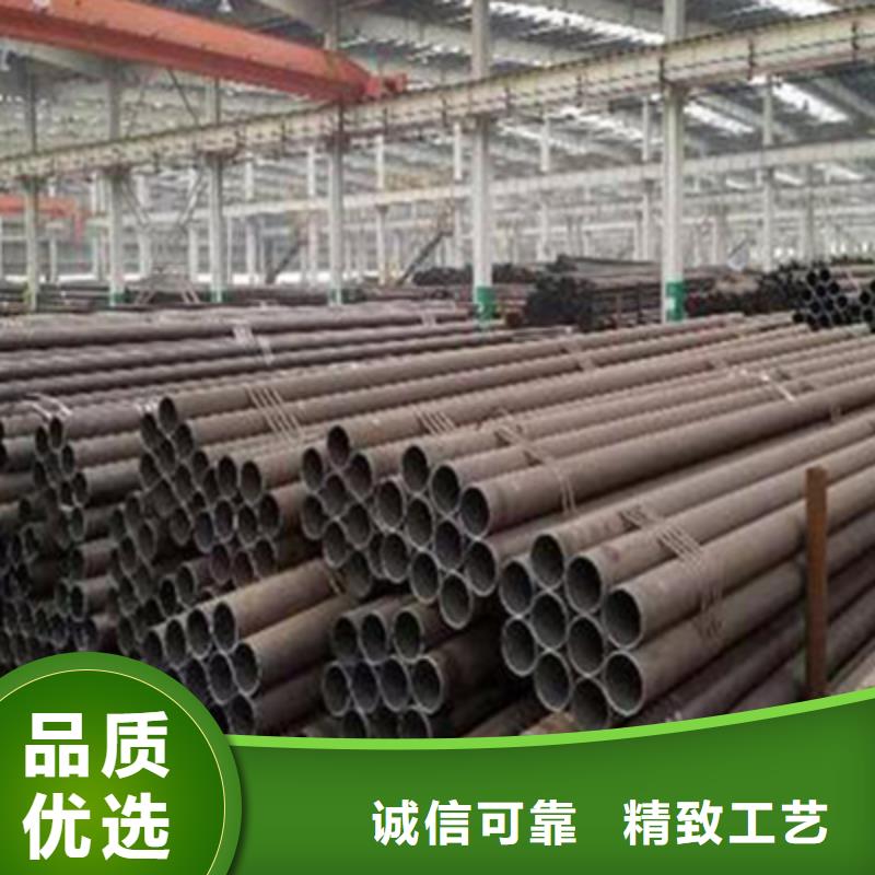 20#沸水管钢管切割