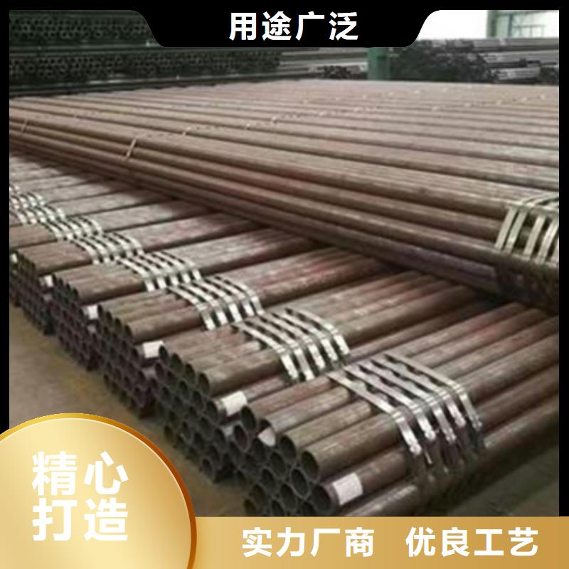 GB/T3087-2008低中压锅炉无缝管加工
