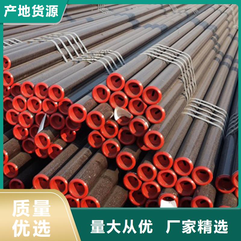 25MnG省煤器用管无缝钢管加工